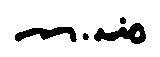 Mrio